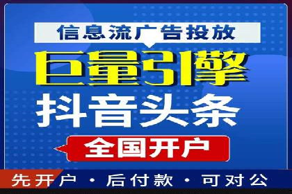 旅游景点SEM推广：吸引更多游客的技巧