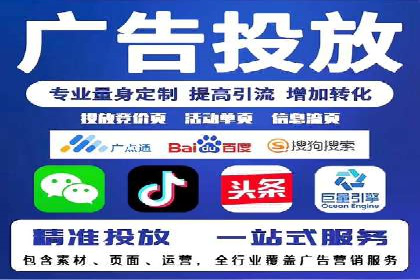 百度推广实战：案例分享与优化建议
